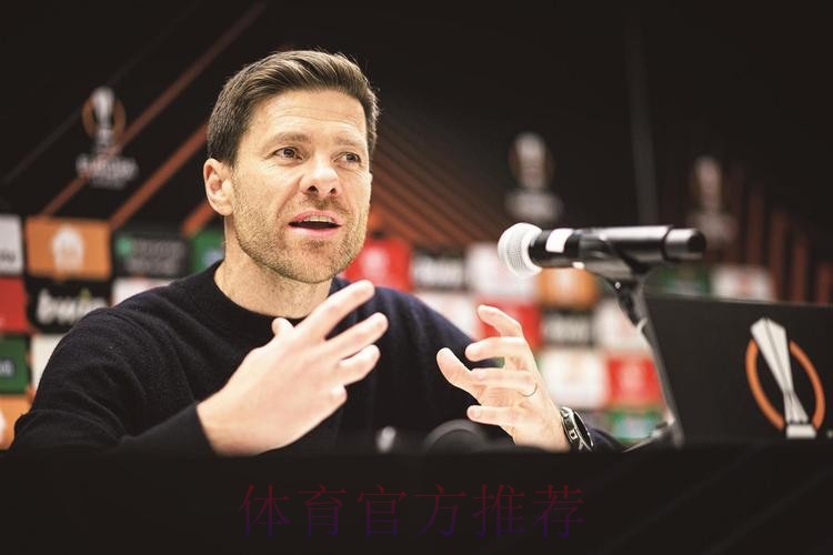 皇马官方:与阿隆索协商一致 终止其主教练职务 皇马官方:与阿隆索协商一致 终止其主教练职务